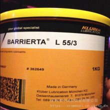 KLUBER BARRIERTA L55/3 克鲁勃全氟聚醚高温润滑脂