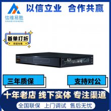 ǧҵAlǽVPN***·USG6510E-ACʽ