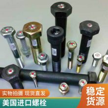 ʽֹˮݸ ǽֹˮ˨ ͨ˿ֹˮ˨ m14˿ ˨-SmartBolts