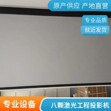  Epson EB-C745XN Я ͶӰʽͶӰ