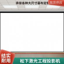 ͶӰ EPSON CB G7900UͶӰ滥ϵͳ