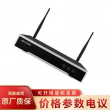 DS-7808N-F1/W经济型Wi-Fi 1盘位录像机海康威视