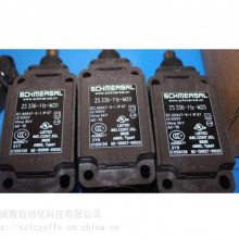 ʩSchmersal AZ17-02ZI-B6L