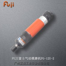 ձFUJIʿҵģĥƷFG-12U-2