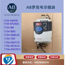1763-NC01/AControlLogixС߼޿Τ