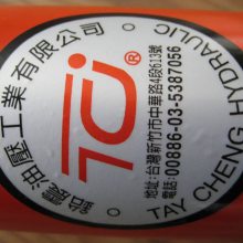 Ӧ700bar̨TCIڵ˫ֶCP-700
