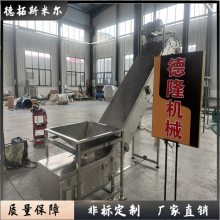 不锈钢全封闭爬坡输送机防飞溅灰尘大倾角传送机带料斗上料运输机