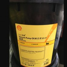 RF190 Shell Finstock Oil RF 270ѹ