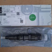 A4720701187OM470