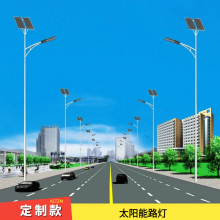 西双版纳太阳能路灯厂 5米路灯杆件 钢质产品 热镀锌工艺 强度高