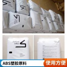 ABS () AL-4020 עܳ 10% ӵ