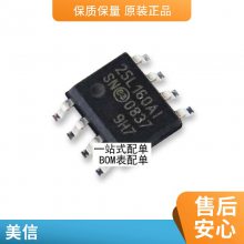SN74LVC1G66DBV߼оƬTI***SOT-23-5˾ֻ