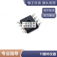 ȫ***DIO2133 D102133 ƵоƬIC TSSOP14 Ƭ DIO2