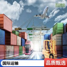 中东专线空运双清到阿联酋迪拜沙特阿拉伯科威特巴林阿曼物流货运