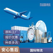  ˫屣˰ר йFedex غ DHLһ ˹