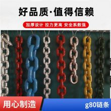 ӹG30-G80ԭɫ22x127Բ ³22mm⺸ п