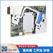 HP BL660C G9 P246br п 726795-001 750000-001