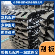 SGZ800���ͻ�������38GL01-1�ΰ� ���öʹ�ţ���͹θ� ���淢�ڴ���