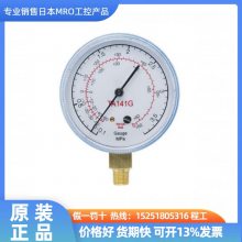ձTASCO R407CR404AR507AR134A߾ѹTA140C