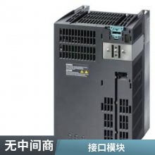 USB3.0 闪存驱动器6AV6881-0AS42-0AA1 32GB