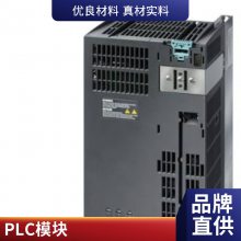 6ES7650-1AB51-2XX0ԭװSIMATIC PCS7 AO8 MTA, ӿģ