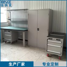 铝合金支架防静电工作台流水线铝型材打包桌车间工厂维修装配台 佰纳克厂家