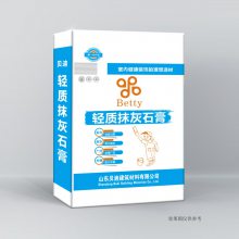 ����Ĩ��ʯ�೧��/���չ�/����ƽ/ǽ��װ�޺ð���----���Ͻ���