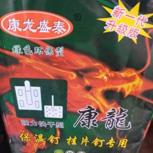 云南盈江云南湘维聚乙烯醇昆明云维聚乙烯醇昆明广维聚乙烯醇