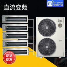 �� �����Ŀյ�VRVһ����һ�ϰ� Ƕ��ʽ�컨�� ��ܻ�����յ�MDV