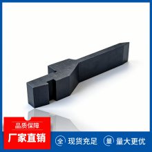 数控折弯机专用长度3200mm标准段模具鹅颈弯刀