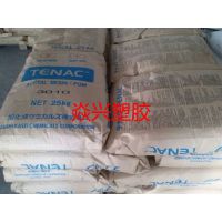 FDA֤ ձ񻯳 Tenac POM FS410 Ħϵ; ; ĥ; 