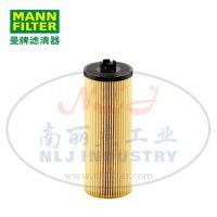 MANN-FILTER()HU945/2x