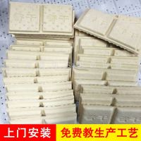 中科豆腐干设备/压制豆腐干过程/豆干制作工艺/省时省力