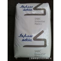 ɳSABIC PC+ABS CYCOLOY C1200HF C1200HFM 