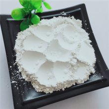 供应325目白云石粉 填充料用白云石粉 白云石砂