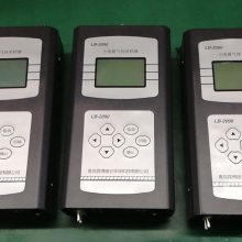 LB-2090Сɼvoc