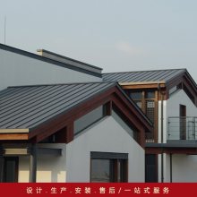 滨海、阜宁、射阳铝镁锰合金板25-430型 宿迁铝镁锰板 立边咬合铝合金瓦