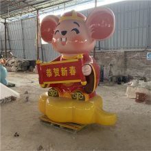 番禺玻璃钢卡通雕塑 米奇卡通雕塑 主题卡通雕塑系列 厂家供应