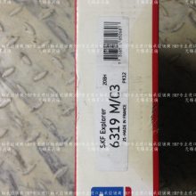 ӦSKF 6319Ե