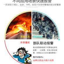 豸 һ 侯***λ
