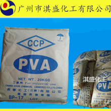 ֻ ̨峤 PVAϩ BP-17 С