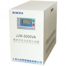 空调稳压器220v人民电器家用3000w大功率***压调压器WOESA