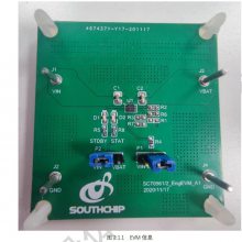 SC70561һѹڵԳоƬɴ500MA