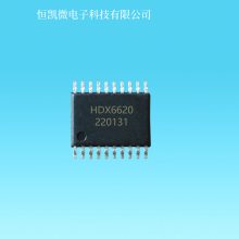 HDX6620 ETSSOP-20 ˫ɱѹ 5.7W AB/D ļ