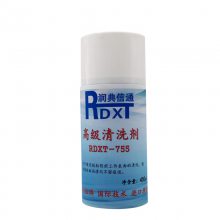 润典信通，RDXT，无痕清洗剂，高级清洗剂 ，RDXT-755