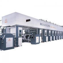 PVC封边条凹版印刷机厂-广东顺德德力印刷机械