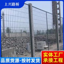 铁路防护栅栏A铁路防护栅栏安装多少钱一米