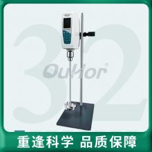 【上海欧河】A300plus触摸数显定时搅拌机 搅拌器