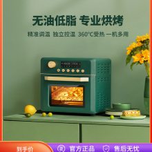 ACA/ ATO-EAF18Aը翾һȫԶ๦