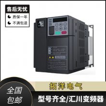 㴨ƵMD310ϵMD310T2.2B-N-XD 2.2KW/3.7/5.5/7.5ӭѯ